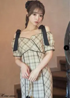 Item thumbnail for item e1bed837-ff85-4c9b-97d6-ec660adf8d9a