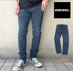 【大特価】DIESELジョグジーンズW34
