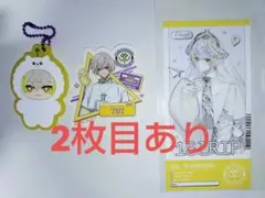エイトリ 18TRIP 白光糖衣 - メルカリ