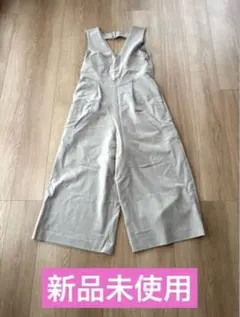 新品　エスプリミュール　ベージュ Vネック サロペット　ワイドパンツ　11号