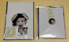 東京リベンジャーズ　九井　ファボテリア　アクスタ