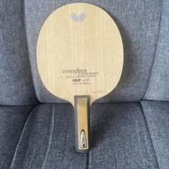 INNER FIBER LAYER SERIES 卓球ラケット