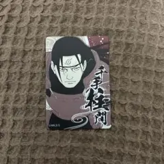 NARUTO マグネットステッカー 千手柱間