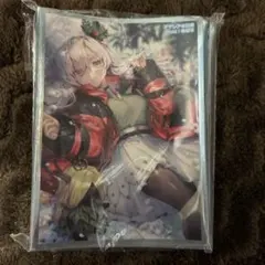 FGO 混沌の女神様 アルトリアペンドラゴン 雑誌風スリーブ アーサー王