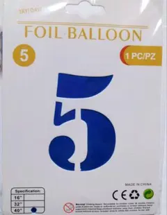 ナンバーバルーン 数字バルーン 風船 大きい 40インチ 5 ブルー