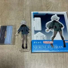 水星の魔女　アクリルスタンド　ミオリネ