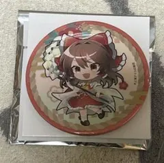 東方Project ラッキー缶バッジBOX 博麗霊夢