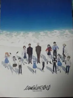 シン・エヴァンゲリオン エヴァ ポストカード 特典 劇場版 映画 非売品 新品