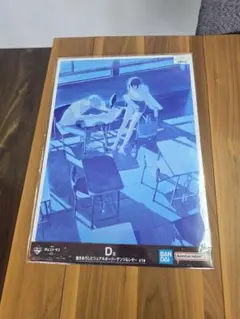 【未開封】一番くじ チェンソーマン D賞 描きおろしビジュアルボード 下位賞多量