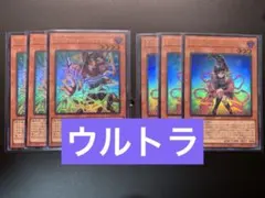 2026年最新】ガガガールの人気アイテム - メルカリ