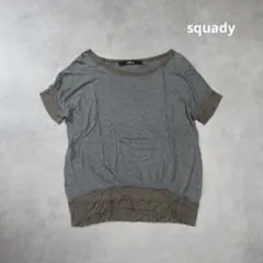Squady / リブ デザイン プルオーバー カットソー ジャージ Tシャツのサムネイル
