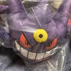 一番くじ　メガシンカ　C賞　メガゲンガー