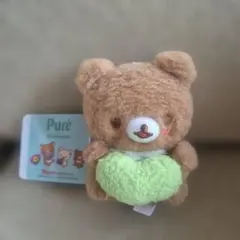 リラックマ×ピュレグミ マスコットキーチェーン チャイロイコグマ