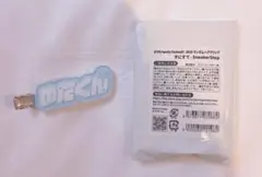 Item thumbnail for item eeb61e28-c36f-4d5a-a12a-e86d9688f94a