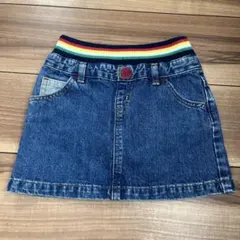キッズデニムスカート（リブ編みストライプ付き） 115cm