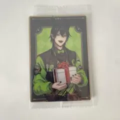 ツイステ、マレウス・ドラコニア、カード