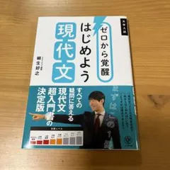 Item thumbnail for item ddf4ab03-4080-4644-93db-fe0a31247e77