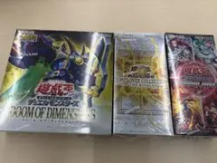 遊戯王 CYBERSTORM ACCSES 7BOX 新品未開封 プラスワン 遊戯王 CYBERSTORM ACCSES 7BOX 新品未開封 プラスワン - メルカリ