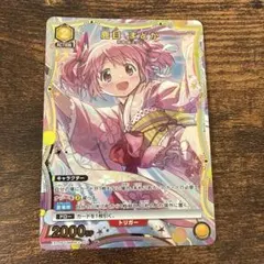 Z/X ゼクス SRH(ホロ) 奔放なる妖狐 玉藻 B27-012 - メルカリ