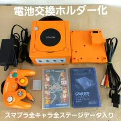 【電池交換済】ゲームキューブ本体　ゲームボーイプレイヤー　(オレンジ)0516