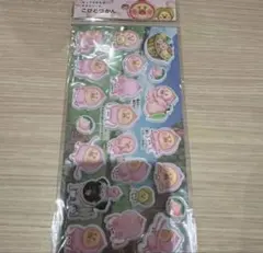 naru様 リクエスト 4点 まとめ商品