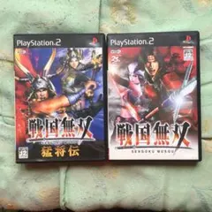 PlayStation2 戦国無双、戦国無双猛将伝