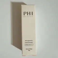 PHIスキンハーモナイズリキッドコンシーラー ナチュラルページュのサムネイル