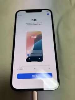 iPhone12 Pro Max 256GB 黒