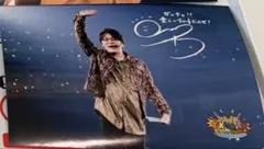 東海オンエアeプリント 虫眼鏡シークレット