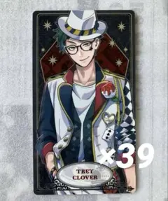 セット売り ツイステッドワンダーランド アルカナカード トレイ・クローバー 寮服