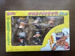 ナルトパラダイス