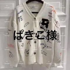 ぱきこ様専用