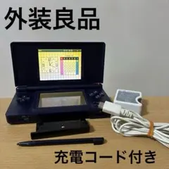 Nintendo DS Lite 本体エナメルネイビー - メルカリ