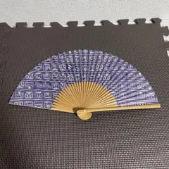 相模鉄道 扇子 横浜開港150周年 鉄道 センス 相鉄