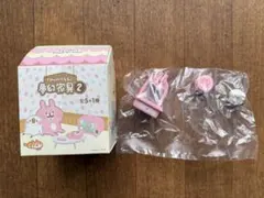 Item thumbnail for item d7fb0987-ba72-4144-9d2c-d3a7080b7d7e