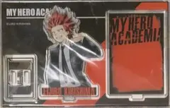 ☆ 僕のヒーローアカデミア　アクリルスタンド　カードデザイン　切島鋭児郎