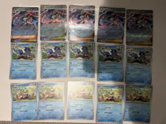 メガゲッコウガex RR 進化ライン 各5枚