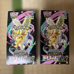 ポケモンカード メガドリームex 2BOX シュリンク無し