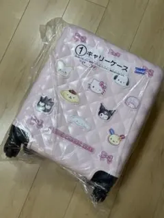 サンリオ当たりくじ　1等　キャリーケースのサムネイル