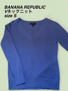 BANANA REPUBLIC Vネックニット S