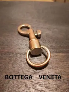 BOTTEGA　VENETA キーホルダー