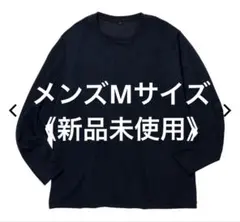 【品薄の紺色】ワークマンメディヒールルーム長袖シャツ ネイビー M