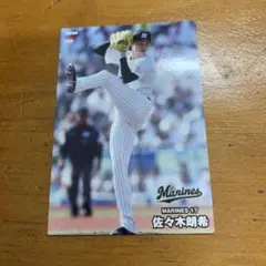 祝！MVP 川崎宗則 MUNENORI KAWASAKI 100枚限定カード - メルカリ
