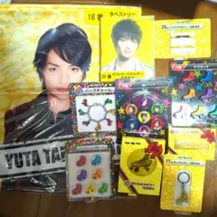 セブンくじ グッズ【新品・未使用】キスマイ 玉森裕太