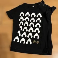 Item thumbnail for item a404330e-b0f6-4647-abec-e98962150b90