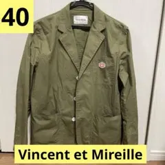 Vincent et Mireille バンソンエミレイユ　ジャケットのサムネイル