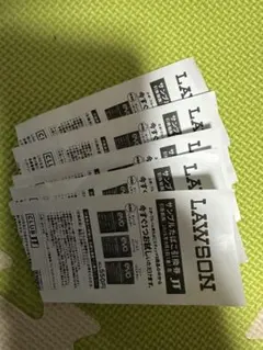 ローソンたばこサンプル引換券5枚