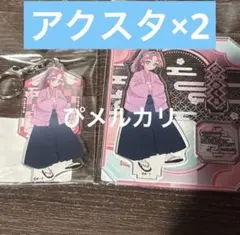 みくるアクスタ×2、みくるアクキー1