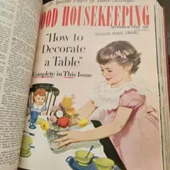 2026年最新】good housekeepingの人気アイテム - メルカリ