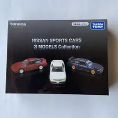 2026年最新】180sx トミカの人気アイテム - メルカリ